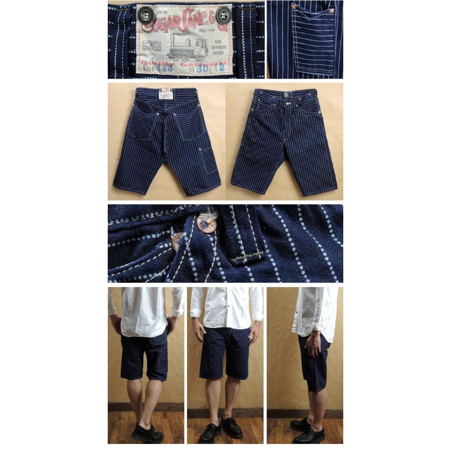 SUGAR CANE シュガーケーン 9oz ウォバッシュ ストライプ ジップフライ