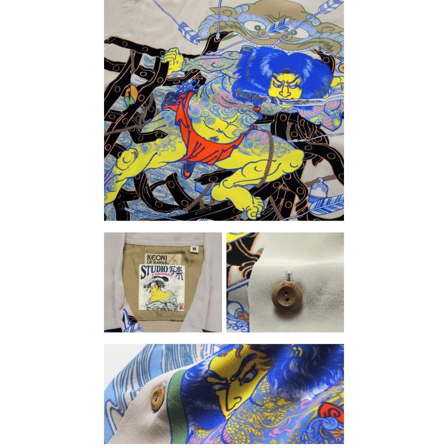 Native  Нашаiian ネイティブハワイアン アロハシャツ虎 龍 羽織 Native Нашаiian ネイティブハワイアン アロハシャツ虎 龍 羽織