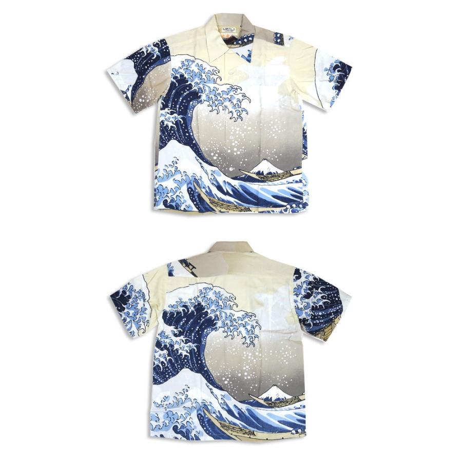 東洋エンタープライズ SUN SURF Coverall SUN SURF - TOYO ENTERPRISE