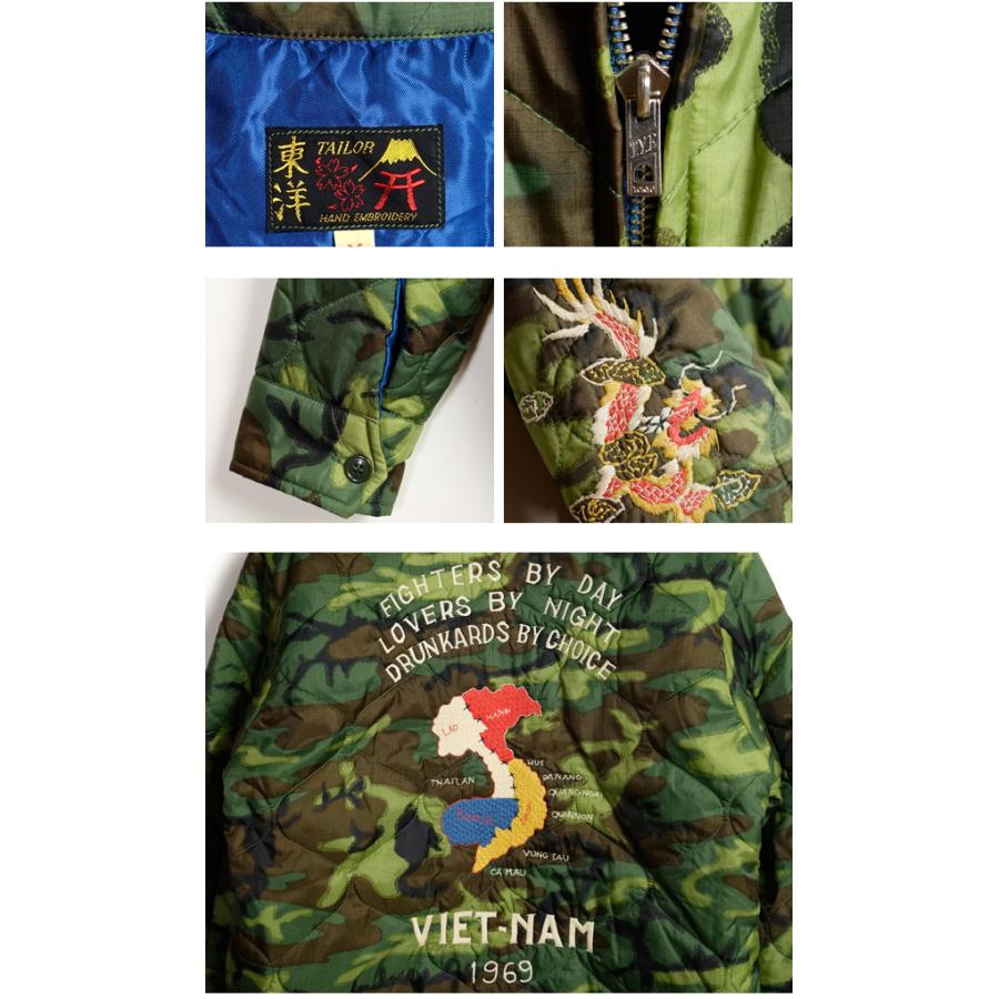 TAILOR TOYO テーラー東洋 ベトナム ライナー ジャケット “VIETNAM MAP