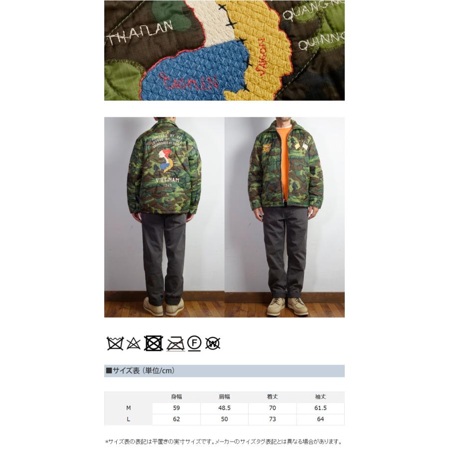 テーラー東洋 ベトナム ライナー ジャケット ベトジャン 楽天市場】TAILOR TOYO テーラー東洋 ベトナム ライナー