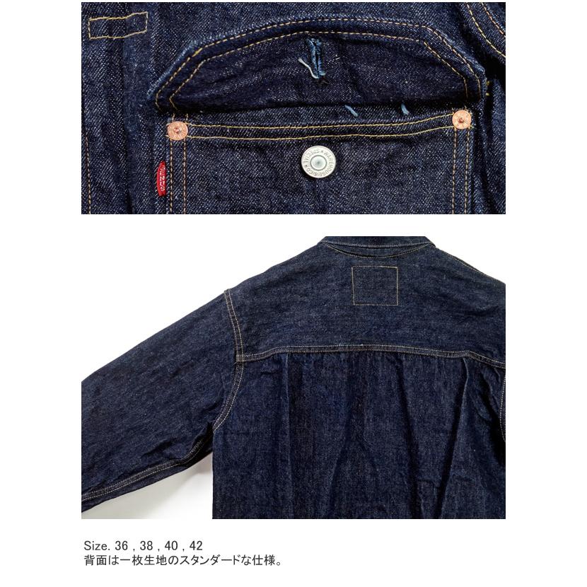 WAREHOUSE ウエアハウス 2001XX 1st タイプ デニム ジャケット WAREHOUSE ウエアハウス 2001XX 1st タイプ デニム ジャケット
