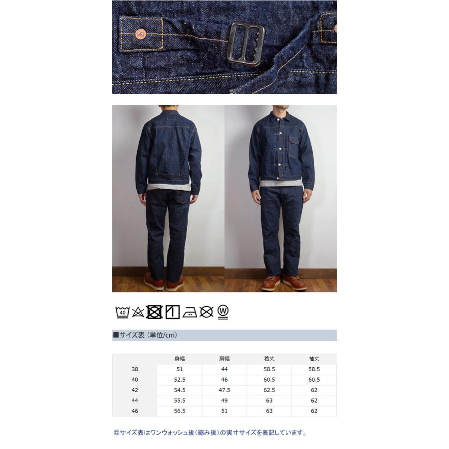 WAREHOUSE ウエアハウス 2001XX 1st タイプ デニム ジャケット WAREHOUSE ウエアハウス 2001XX 1st タイプ デニム ジャケット