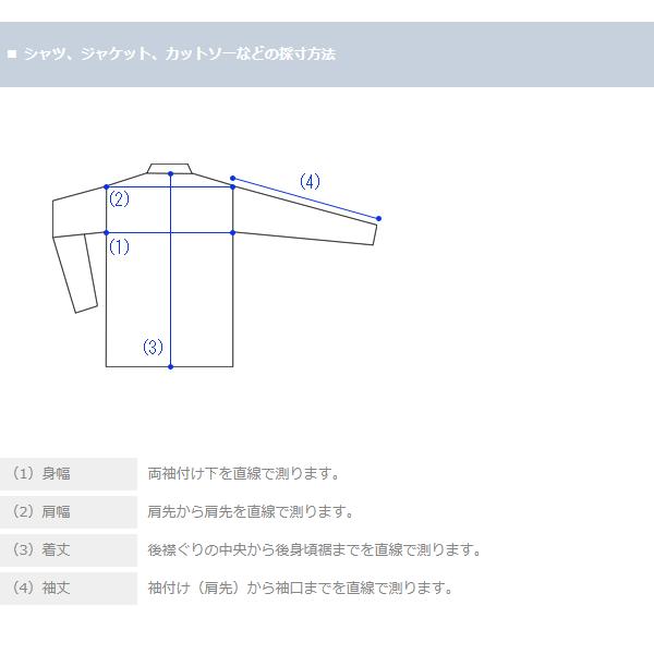 WAREHOUSE ウエアハウス Set-in-Freedom Sweat セット イン フリーダム スウエット Lot.403｜kitarou-2｜06