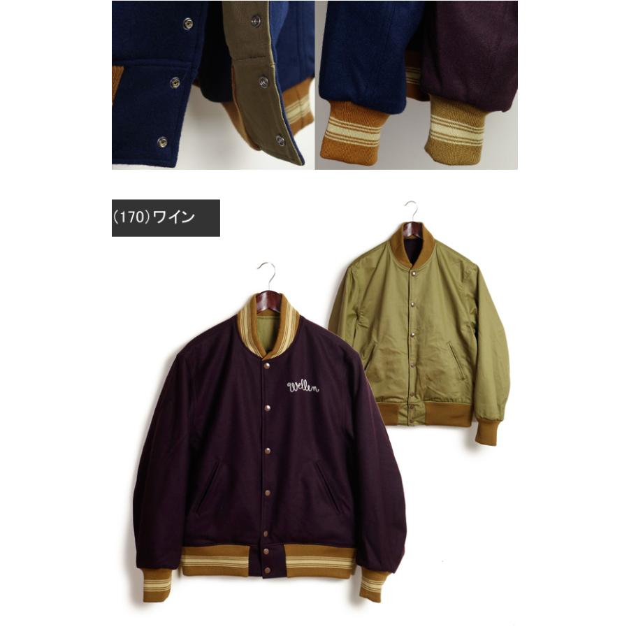 東洋エンタープライズ Whitesville コーデュロイ アワードジャケット 東洋エンタープライズ Whitesville コーデュロイ アワードジャケット