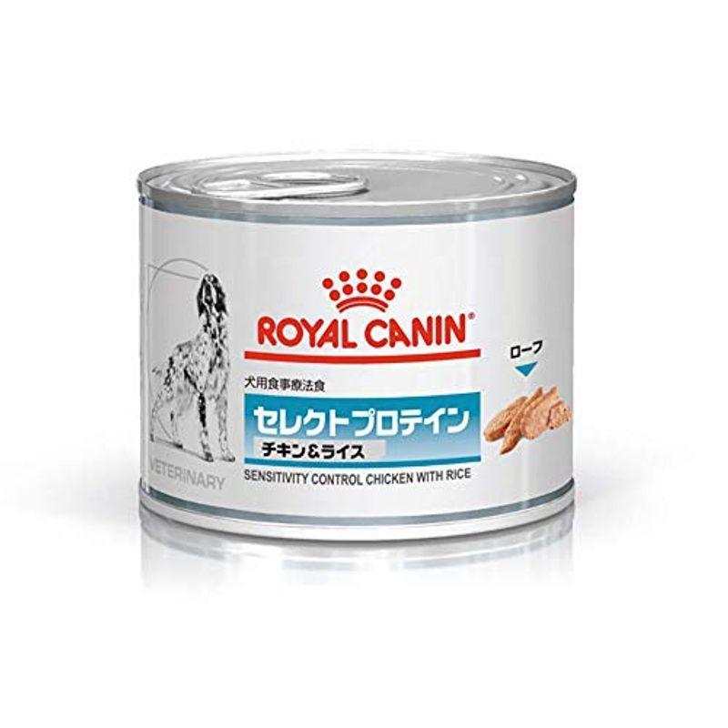 お気に入り 0g 24缶 消化器サポート 低脂肪 2ケース ロイヤルカナン 犬用