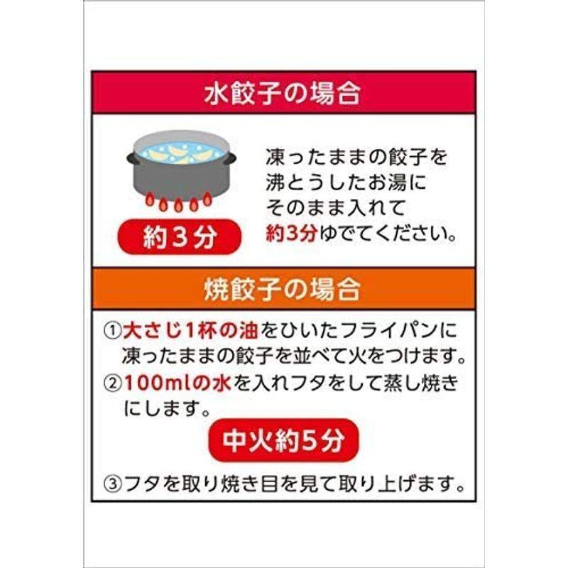 新作アイテム毎日更新 マッスルギョーザ レギュラーしそ風味amp ゆず風味の2袋セット タンパク質 1 5倍 カロリー 糖質 50 オフ 脂質 オフ 冷凍餃子 Rmladv Com Br