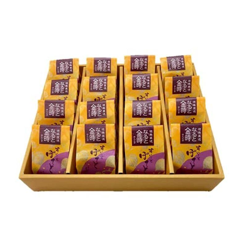 驚きの値段 お歳暮 お年賀 年末年始 ご挨拶 ギフト 京阿月 鳴門金時 すいーとぽてと 贈答品 贈り物 ごあいさつ 和菓子 さつまいも 京都 16個入