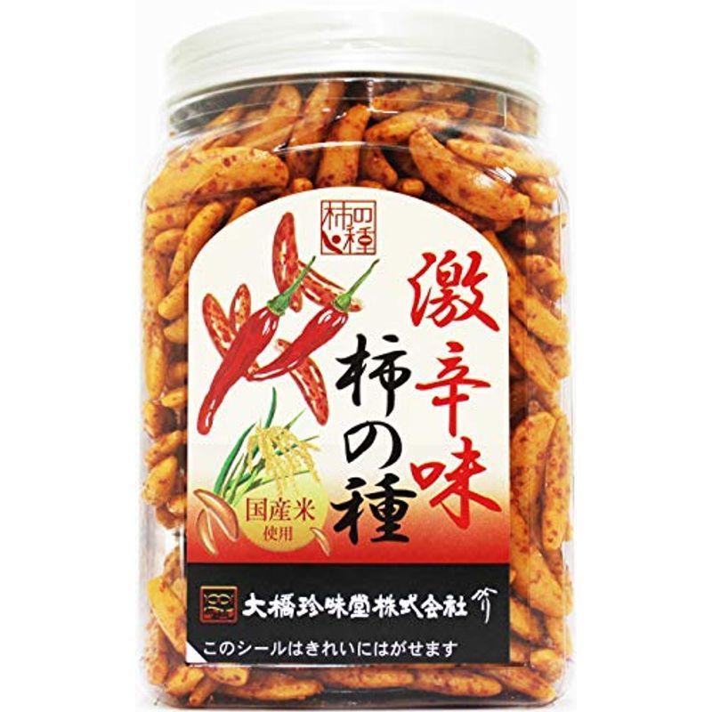 927円 日本全国 送料無料 大橋珍味堂 老舗の味 柿の種 激辛 200g 927円 日本全国 送料無料 大橋珍味堂 老舗の味 柿の種 激辛 200g
