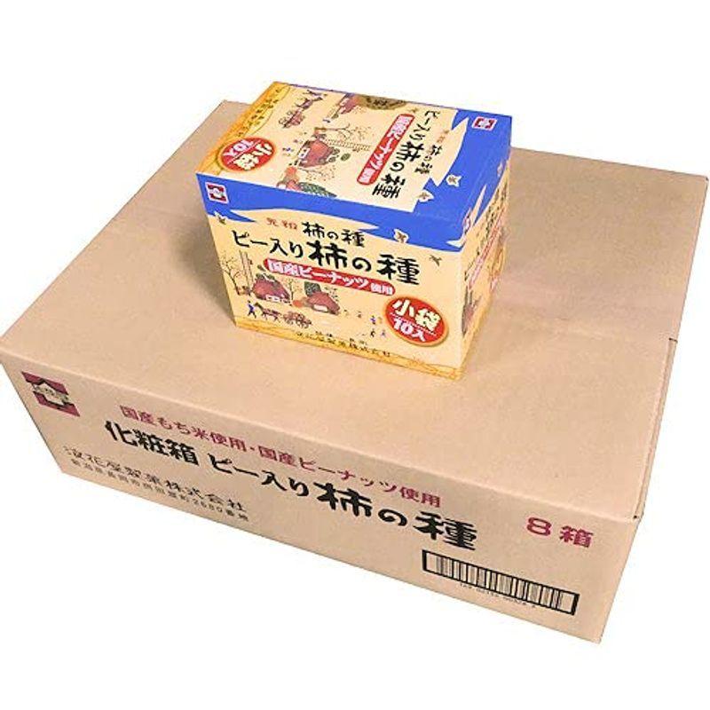 日本最大級の品揃え 新潟お土産元祖柿の種 ピー入り柿の種 １ケース 8箱入り 最大42%OFFクーポン