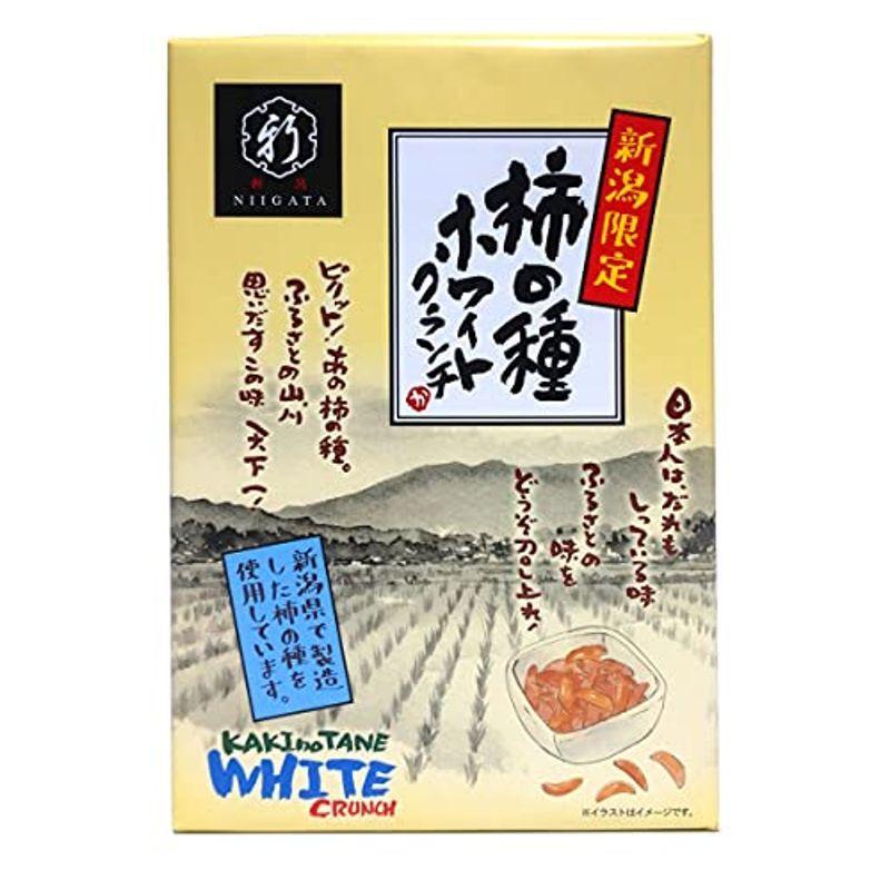 今ダケ送料無料 柿の種ホワイトクランチ 16個
