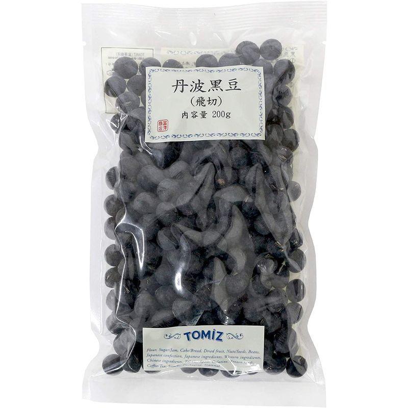 2021新入荷 丹波黒豆 飛切 200g 令和3年産 新豆 小田垣商店 丹波の黒豆 乾燥豆 2021新入荷 丹波黒豆 飛切 200g 令和3年産 新豆 小田垣商店 丹波の黒豆 乾燥豆