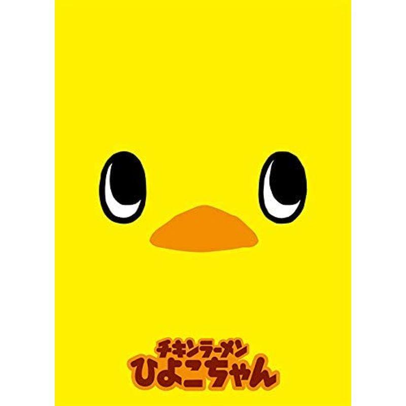 ブロッコリーキャラクタースリーブ チキンラーメン ひよこちゃん 誕生日プレゼント ひよこちゃん
