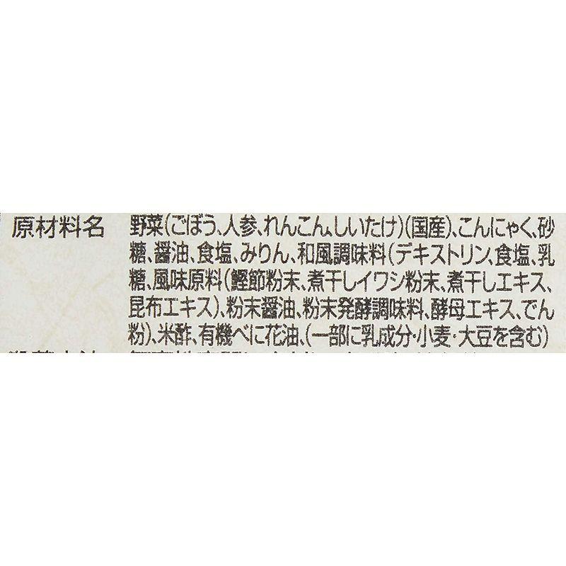 ベビーグッズも大集合 アイパッチA-1 1〜2才乳児用 ホワイト 025-500410-00 1箱 36枚入 川本産業 riosmauricio.com ベビーグッズも大集合 アイパッチA-1 1〜2才乳児用 ホワイト 025-500410-00 1箱 36枚入 川本産業 riosmauricio.com