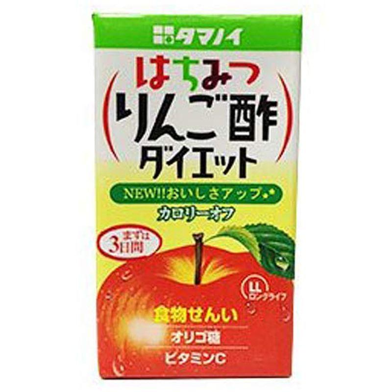 激安通販ショッピング タマノイ酢 はちみつりんご酢ダイエット Ll 125ml 24