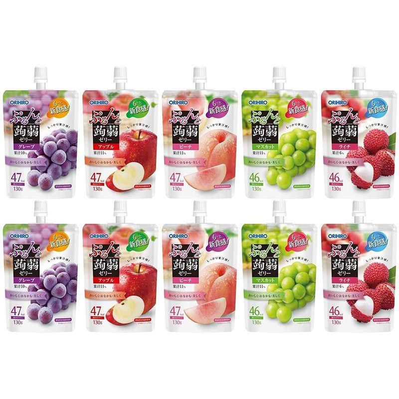 再入荷 オリヒロ ぷるんと蒟蒻ゼリー 低カロリー 最新人気5種セット グレープ リンゴ ピーチ マスカット ライチ 各130g 10個 Rmladv Com Br