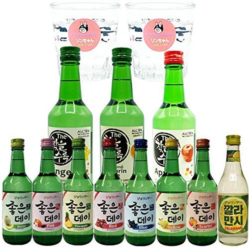 ラッピング不可 韓国焼酎 ジョウンデー8種セット Chateulsoorok 360ml ｘ3種 リンゴ みかん ショウガ グラス2個セット グラス