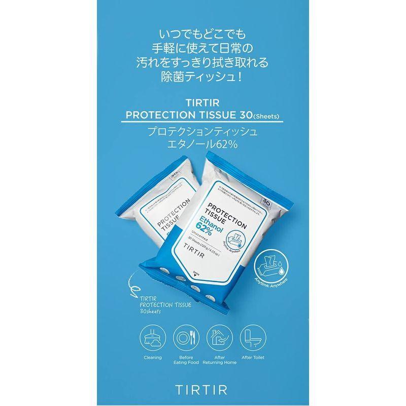 TIRTIRProtection Tissue 30sheets 10EA SET/ ティルティルプロテクションティッシュ30枚 1｜kitasanstore｜02