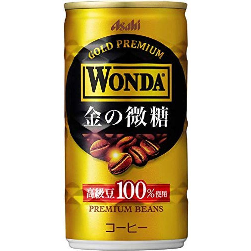 【最安値】 アサヒ (185ｇ缶×30本入)×4ケース 金の微糖 ワンダ 生活雑貨