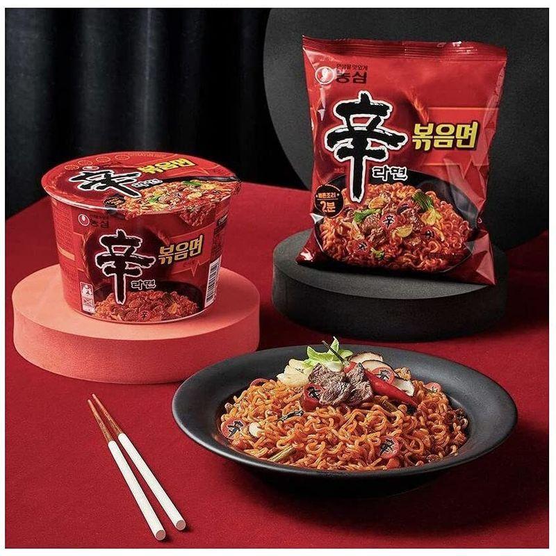 本店は 農心 炒め(ポクム)辛ラーメンX8袋 焼きそば 乾麺 辛い 汁なし 辛らーめん インスタントラーメン 韓国ラーメン 生活雑貨 - sustentec.com.br 本店は 農心 炒め(ポクム)辛ラーメンX8袋 焼きそば 乾麺 辛い 汁なし 辛らーめん インスタントラーメン 韓国ラーメン 生活雑貨 - sustentec.com.br