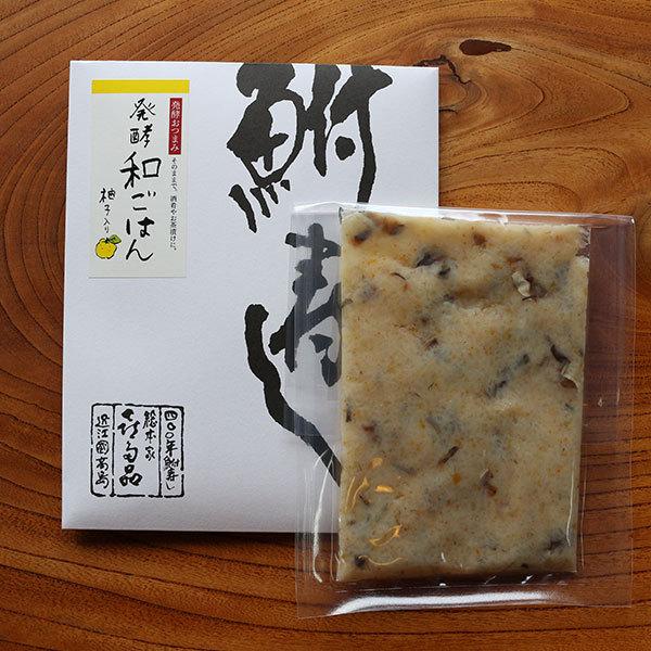 ふなずし発酵和ごはん ゆず入り Funa Wagohan 00 総本家喜多品老舗 通販 Yahoo ショッピング