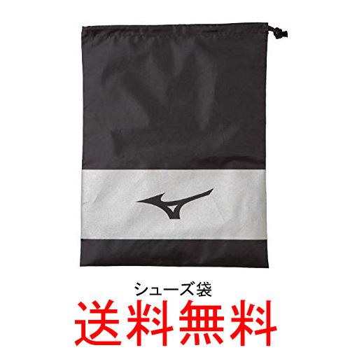 ネーム刺繍入り ミズノ(mizuno) シューズ袋 11GZ172000 野球用品 収納 ... ネーム刺繍入り ミズノ(mizuno) シューズ袋 11GZ172000 野球用品 収納 ...