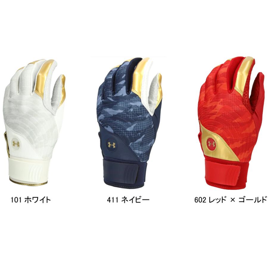 アンダーアーマー 一般用バッティング手袋 両手用 Uaアンディナイアブル バッティンググロー 送料無料 大人 喜多スポーツ 通販 Yahoo ショッピング