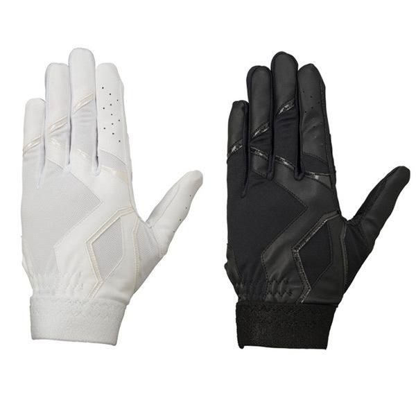 ディズニープリンセスのベビーグッズも大集合 ミズノ Mizuno 少年用守備用手袋 1ejey260 左手 1ejey261 右手 メール便対応 野球用品 Babylonrooftop Com Au