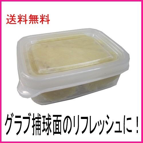 462円 51 Off アタッチグリス 70ｇ