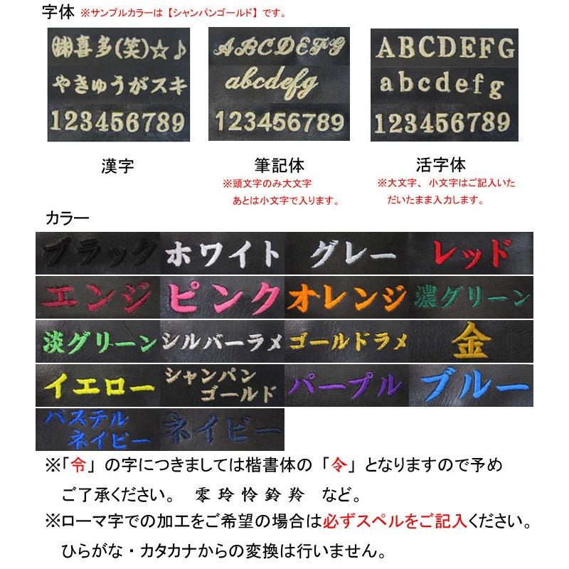 楽天 久保田スラッガー 硬式用グローブ 投手 内野手向け Ksg Ms I 送料無料 野球用品 ネーム刺繍無料 メーカー包装済 Krplas Net