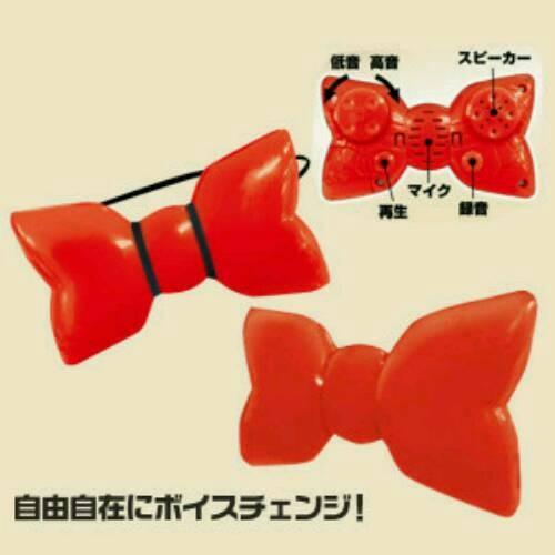 名探偵 ボイスチェンジャー 蝶ネクタイ型変声機 M B T 北須磨住宅相談室 通販 Yahoo ショッピング