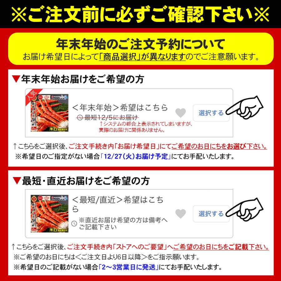 81%以上節約 カニ かに 蟹 特大 毛がに 800〜900g×1尾入 送料無料 毛蟹 毛ガニ ギフト sait-pro-dachu.ru 81%以上節約 カニ かに 蟹 特大 毛がに 800〜900g×1尾入 送料無料 毛蟹 毛ガニ ギフト sait-pro-dachu.ru