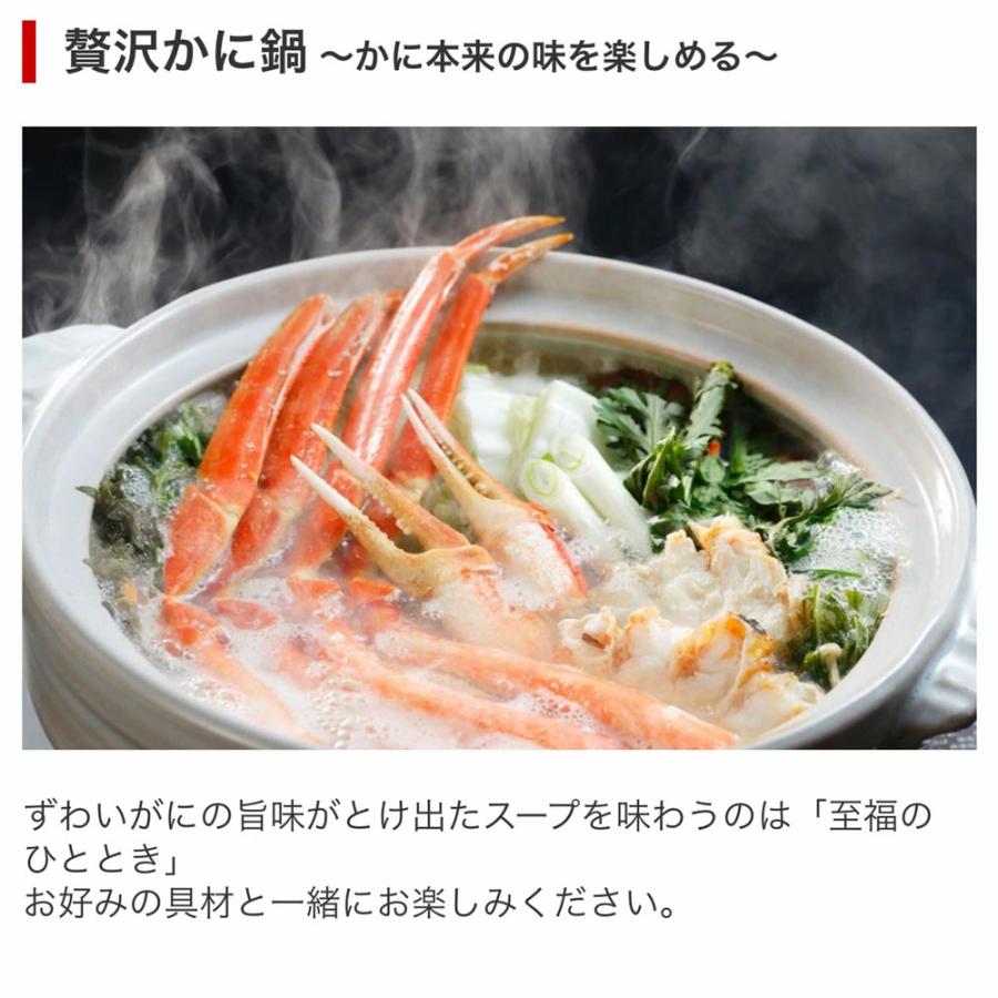 生 ずわいがに 棒肉 ポーション 1kg 500g 2パック入 蟹 生 ずわいがに 棒肉 ポーション 1kg 500g 2パック入 蟹