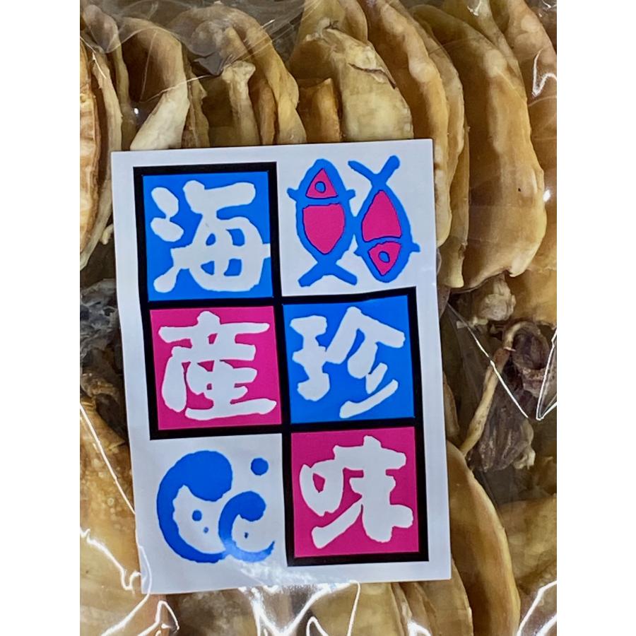 めるたん様　剣先スルメ5枚入 約124g 、約132g、約159g 、約179g 180616893.png?cmsp_timestamp=