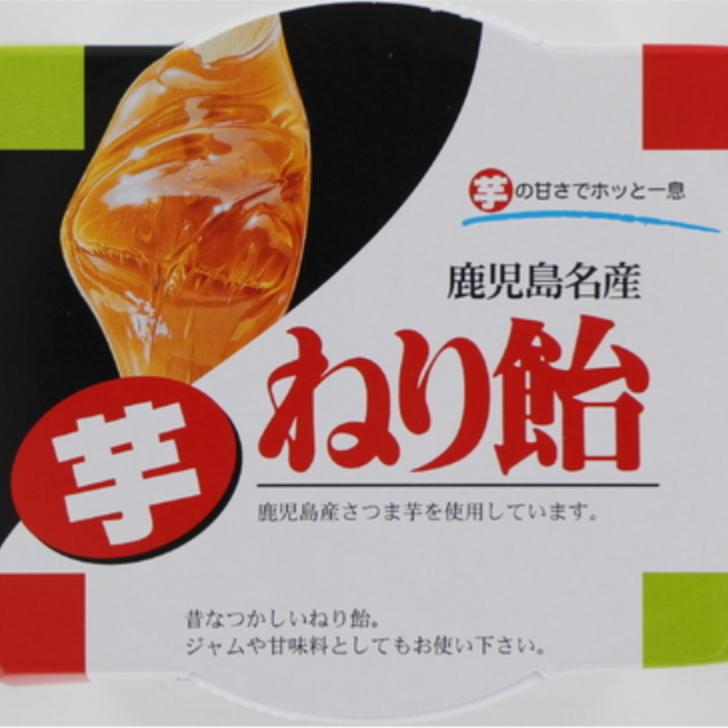 芋ねりあめ230g 冨士屋あめ いも レターパック配送 鹿児島 : 北崎水産加工ヤフー店 - 通販 - Yahoo!ショッピング