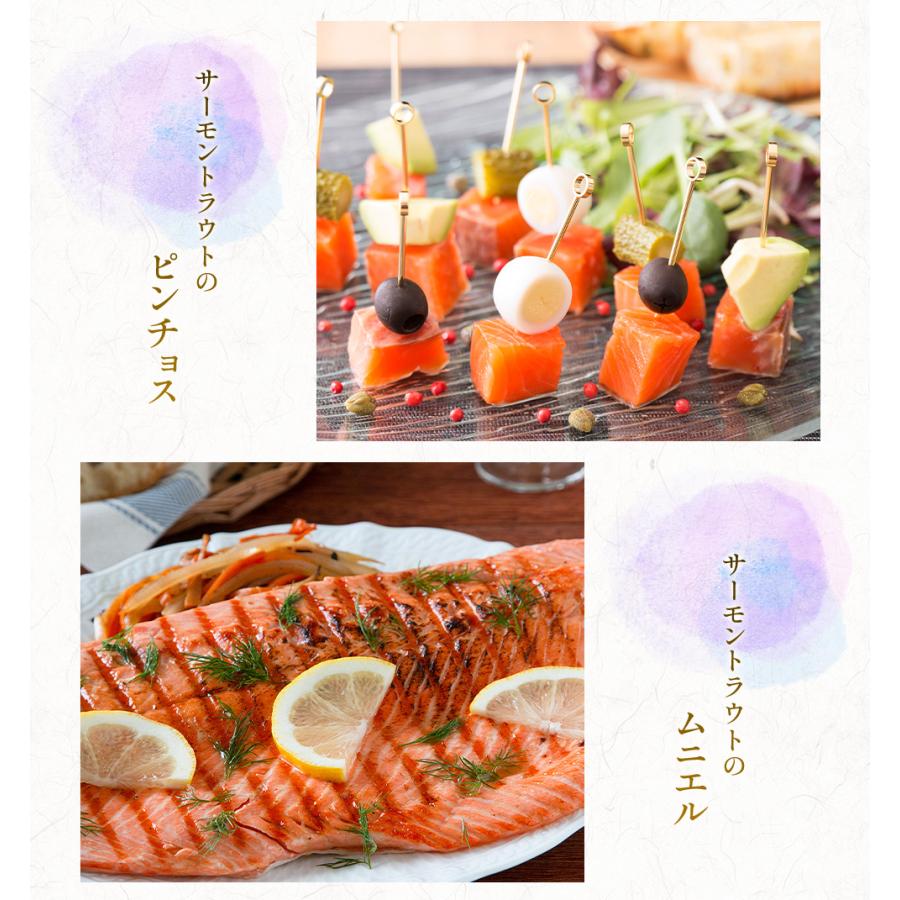 サーモンの切り身 1kg 9~10人前 お刺身 とろサーモン プレミアム
