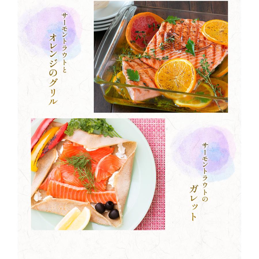サーモンの切り身 1kg 9~10人前 お刺身 とろサーモン プレミアム