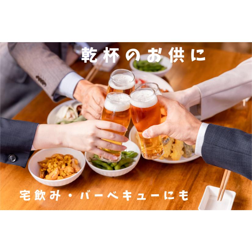 かつお塩辛 2kg（200g×10本） 鹿児島 枕崎産 富士一水産 鰹 珍味 ご飯のお供 おつまみ 発酵食品 国産 海鮮 ギフト_1