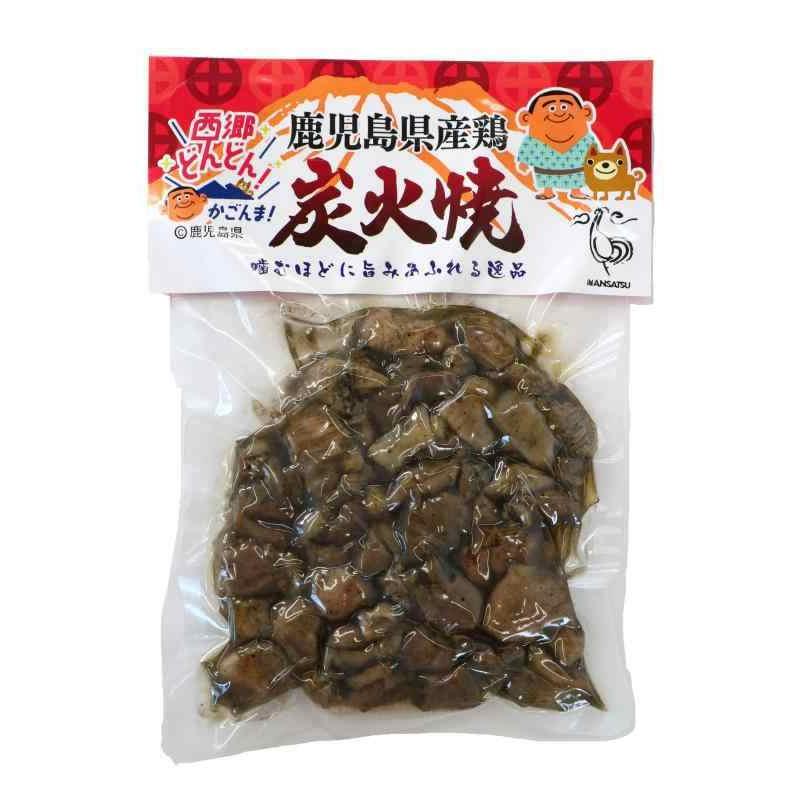 鹿児島名物 鶏 炭火焼き 2kg（100g×20袋）国産鶏肉 エヌチキン お