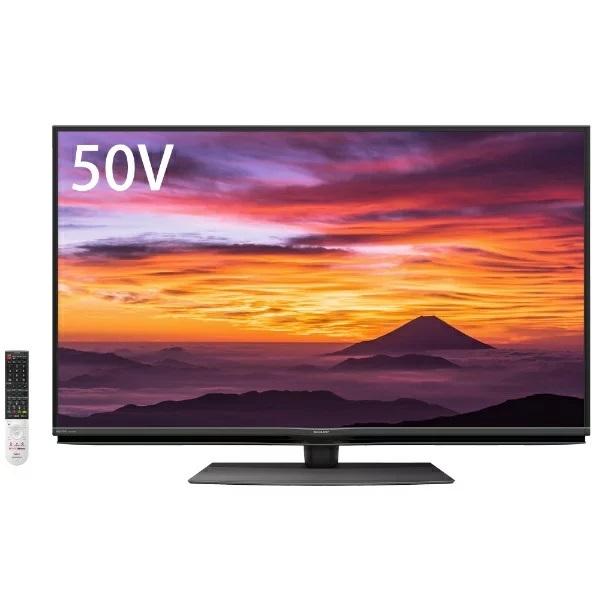 オンラインストア限定 【関東・関西指定エリア】シャープ 4T-C50BN1 50