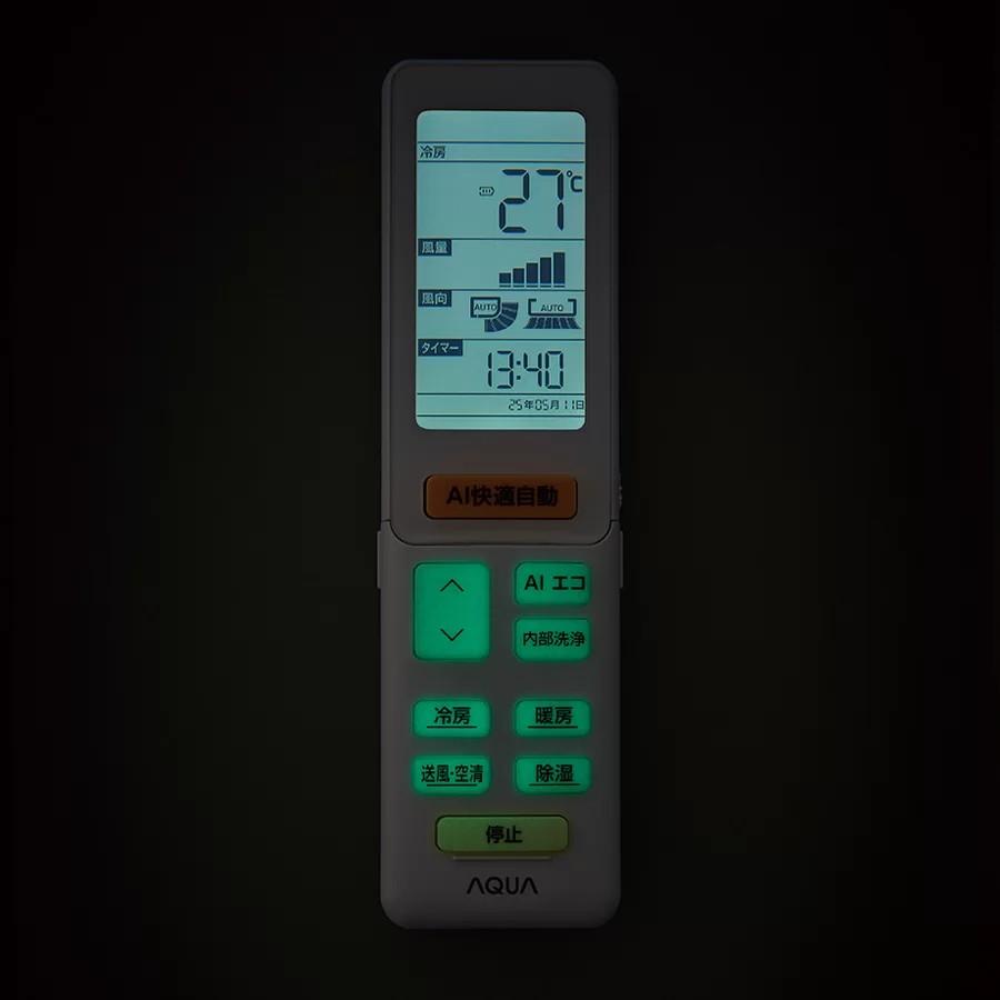 【東京都は送料無料/配送のみ】アクア　AQA-AX225A-W　2.2kw　エアコン　おもに6畳用　フィルター自動お掃除　空清機能　単相100V　全国配送※沖縄/離島除くの画像