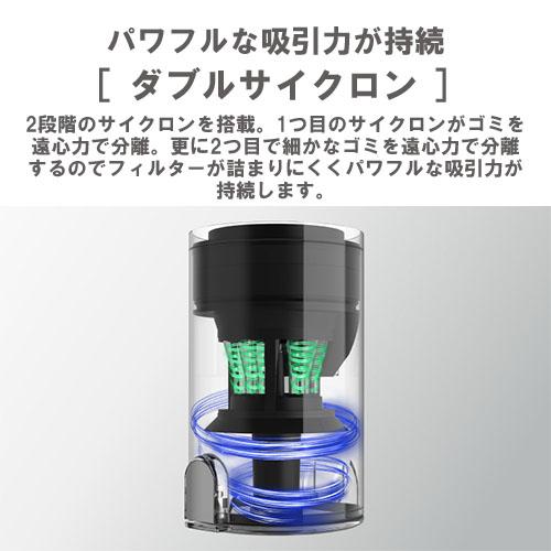 【全国送料無料/沖縄・離島除く】アクア　AQC-AX1P-G　掃除機 コードレススティッククリーナー　サイクロン式　シャイニーライムグリーン｜kitazawa｜08