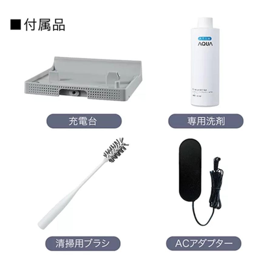 【全国送料無料/沖縄・離島除く】アクア　AQC-WX1P-W　水拭きフロア掃除機　ホワイト 　AQUA｜kitazawa｜12