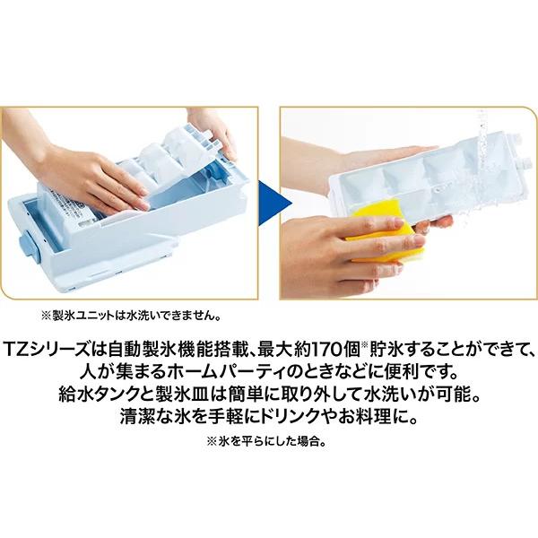 AQUA 【関東/関西指定エリア 送料/基本設置/引取りも無料 AQUA 【関東/関西指定エリア 送料/基本設置/引取りも無料