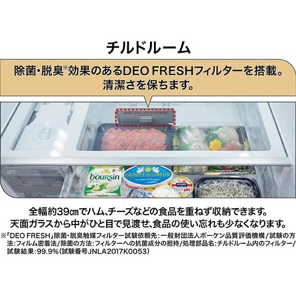 AQUA 【関東/関西指定エリア 送料/基本設置/引取りも無料 AQUA 【関東/関西指定エリア 送料/基本設置/引取りも無料
