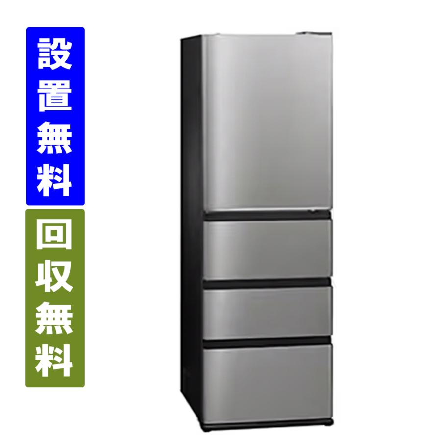 426 送料設置無料　アクア　2ドア冷蔵庫　24年製　洗濯機　135L 426 送料設置無料 アクア 2ドア冷蔵庫 24年製 洗濯機 135L