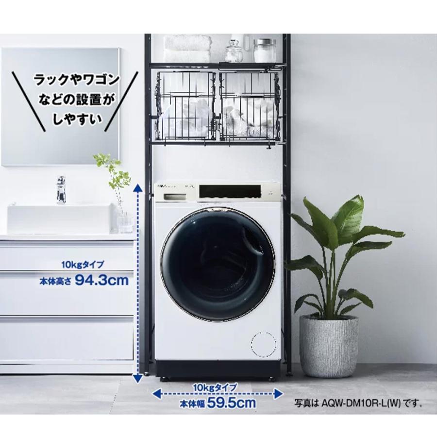K☆023 アクア ドラム式洗濯機 AQW-DM10R-L 設置オプション無料