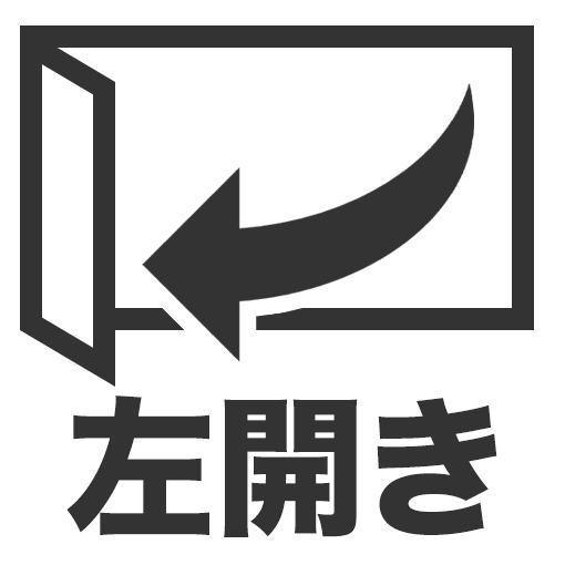 【関東指定エリア　送料/基本設置/引取りも無料】アクア　AQW-SD8A-L-W　ドラム式洗濯乾燥機　洗濯8kg/乾燥4kg　まっ直ぐドラム　左開き　ホワイトの画像