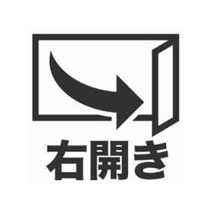 【関東指定エリア　送料/基本設置/引取りも無料】アクア　AQW-SD8A-R-W　ドラム式洗濯乾燥機　洗濯8kg/乾燥4kg　まっ直ぐドラム　右開き　ホワイトの画像