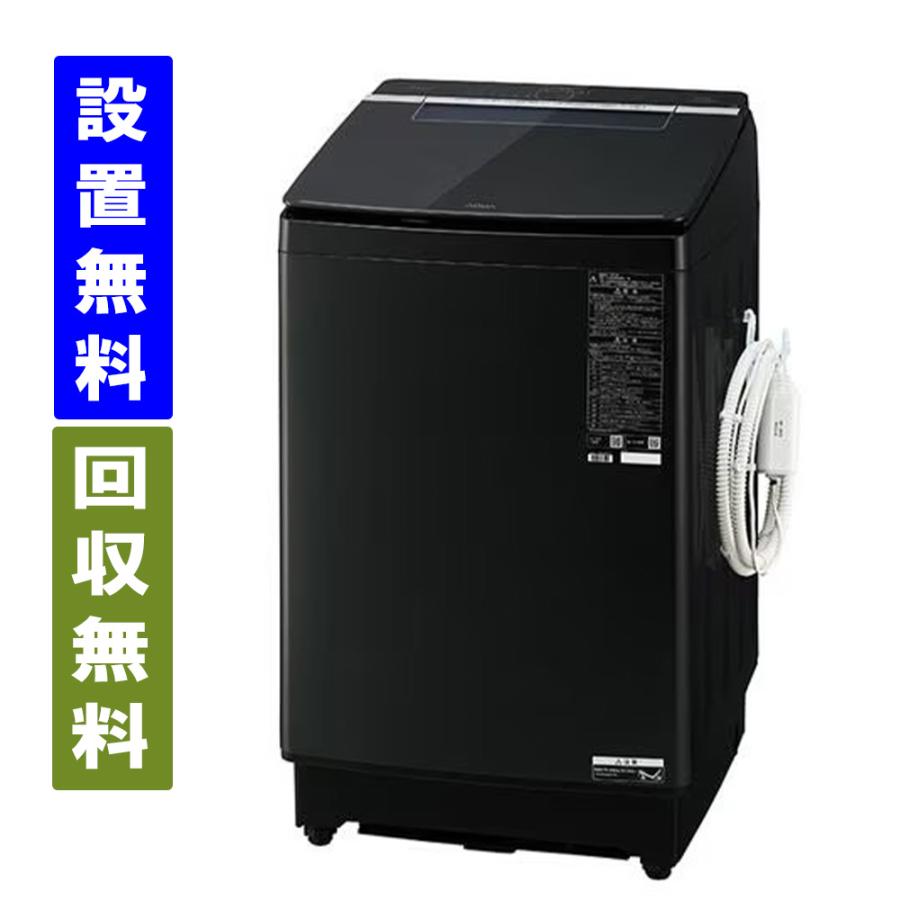 圧倒的人気 あす楽対応 aqw-vx14a-k [aqw-vx14a-k]